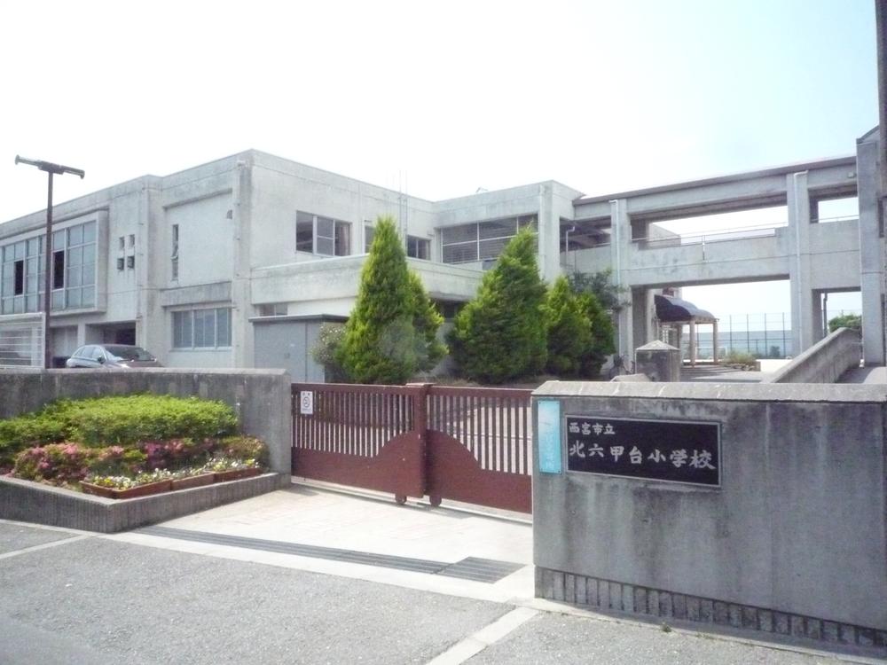 Primary school. Kitarokkodai elementary school