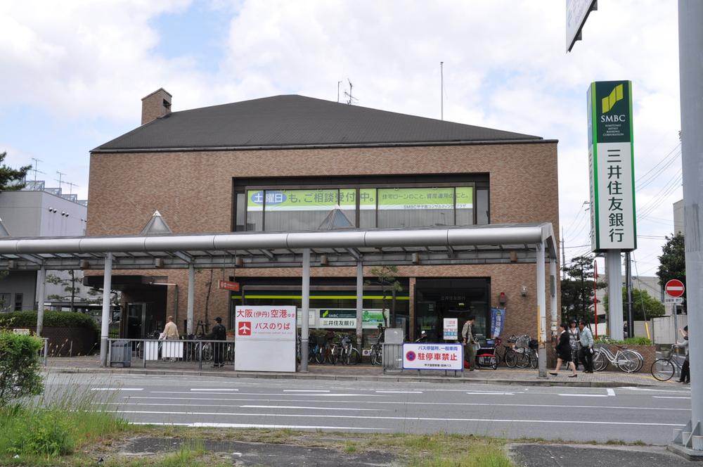 Bank. 530m to Sumitomo Mitsui Banking Corporation Koshien Branch