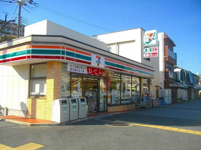 Convenience store. 455m to Seven-Eleven Nishinomiya Koshienkyuban the town shop