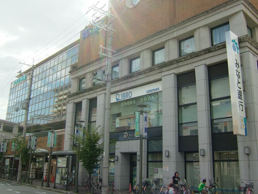 Shopping centre. Until the app Kinoehigashi 982m