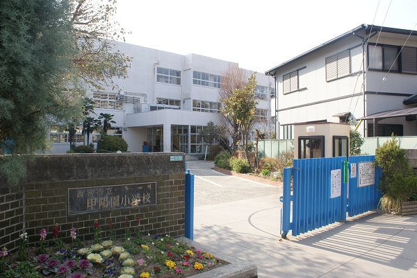 Primary school. KinoeYoen up to elementary school (elementary school) 602m
