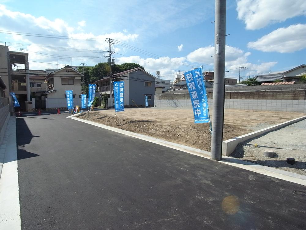 Local photos, including front road