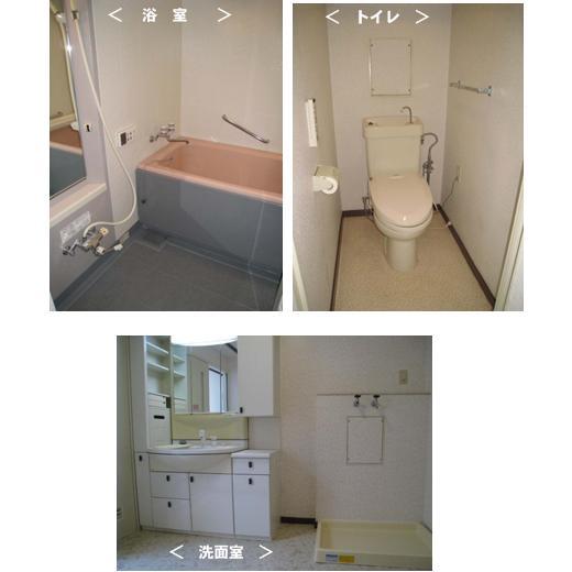 Other. bathroom ・ toilet ・ Wash