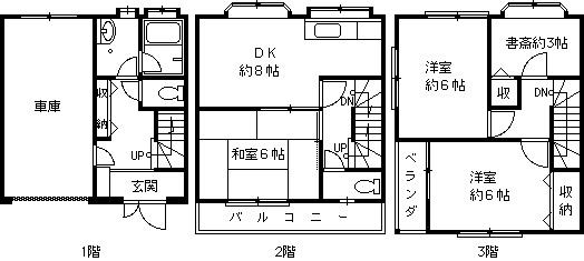 Floor plan. 18,800,000 yen, 3DK + S (storeroom), Land area 44.69 sq m , Building area 95.64 sq m