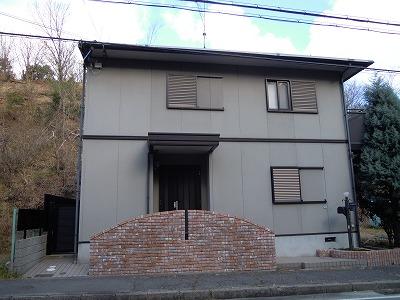 Local appearance photo. Local (January 2014) Shooting