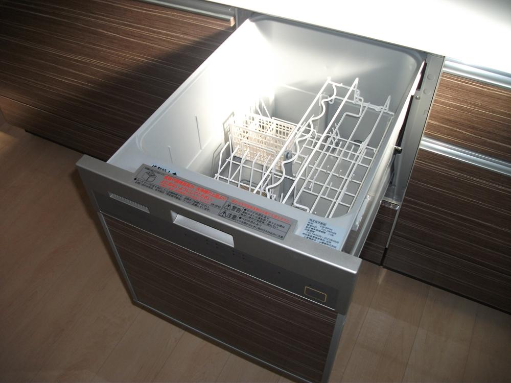 Other introspection.  ◆ Dishwasher