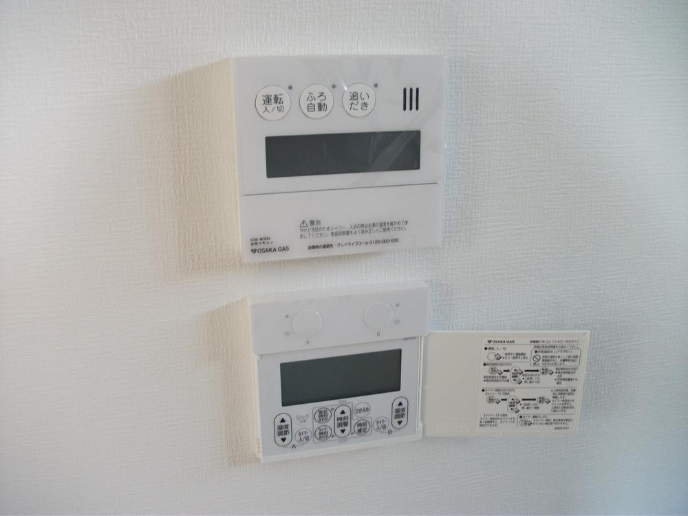 Other introspection.  ◆ Water heater, Floor heating remote control