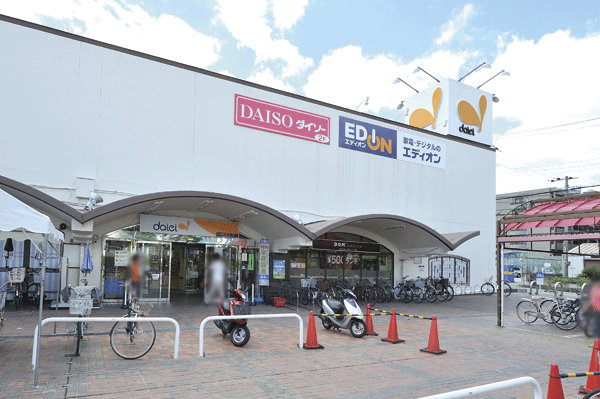 Surrounding environment. EDION Daiei Nishinomiya (a 10-minute walk ・ About 750m)