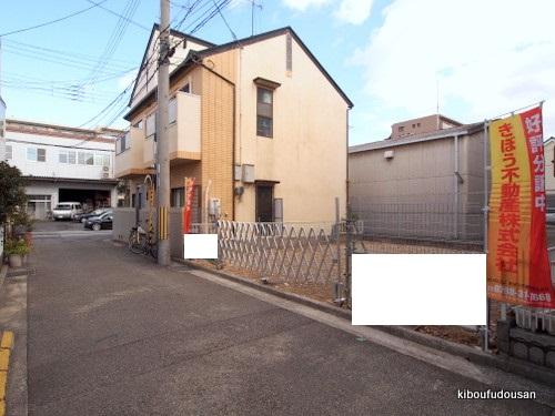 Local photos, including front road