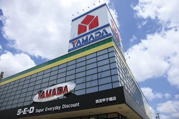 Surrounding environment. Yamada Denki Tecc Land Nishinomiya Koshien shop (7 min walk ・ About 560m)