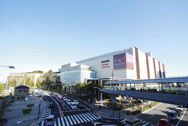 Surrounding environment. Hankyu Nishinomiya Gardens (26 minutes walk ・ About 2040m)