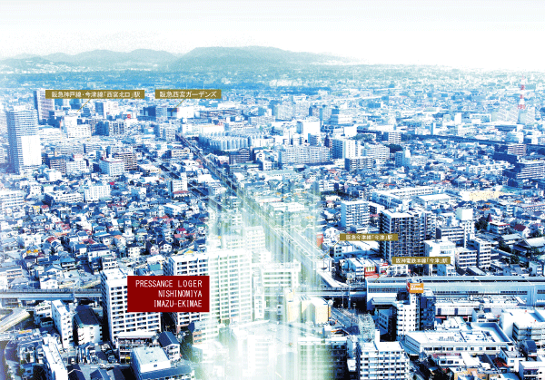 Surrounding environment. And subjected to a CG synthesis of light or the like to an aerial photograph of the surrounding local (2013 February shooting), In fact a slightly different