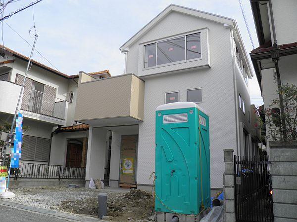 Local appearance photo. Local (12 May 2013) Shooting