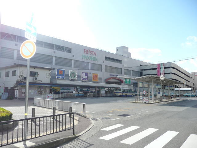 Shopping centre. Evista 227m to Nishinomiya (shopping center)