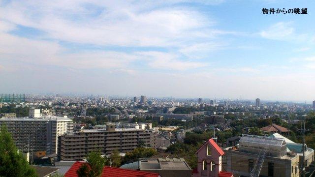 View photos from the dwelling unit