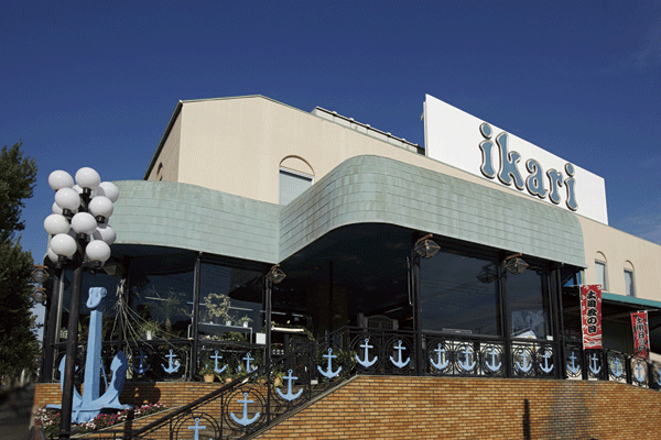 Surrounding environment. Anchor supermarket Ashiya shop (walk 16 minutes ・ About 1240m)