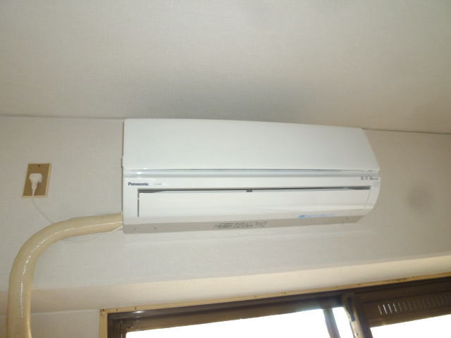 Other Equipment. Air conditioning
