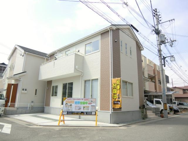 Same specifications photos (appearance). Same specifications photos (appearance) stylish appearance! 