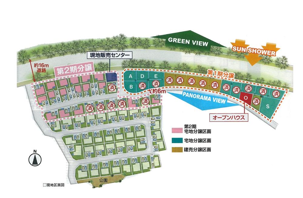 Other. All 78 A pane.