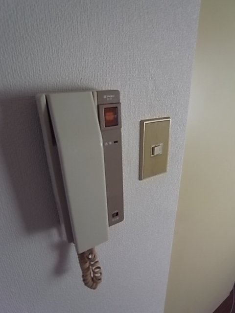 Other Equipment. Intercom