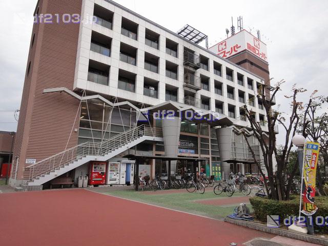 Supermarket. 582m to the Kansai Super Naruo shop