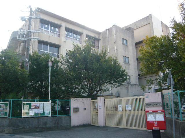Primary school. 510m to Nishinomiya Municipal Toinokuchi Elementary School