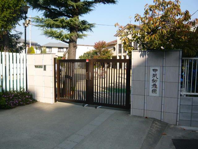 kindergarten ・ Nursery. 390m to Nishinomiya KinoeTakeshi kindergarten