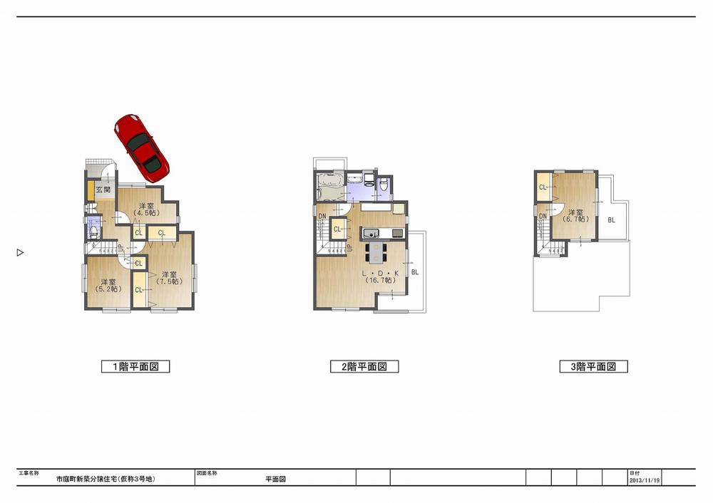 No. 3 destination reference plan view
