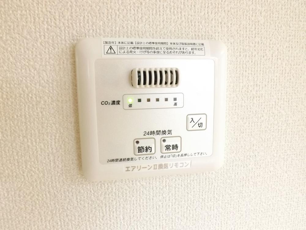 Cooling and heating ・ Air conditioning. Same specifications photo (ventilation fan remote control)