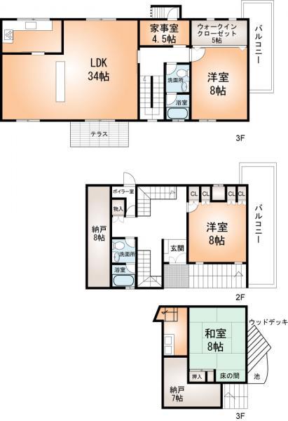 Floor plan. 69 million yen, 3LDK+2S, Land area 500.2 sq m , Building area 235.45 sq m ■ Mato drawings ■ Living 34 Pledge. Designed by renowned architect. all rooms, It is taken between the lighting emphasis.