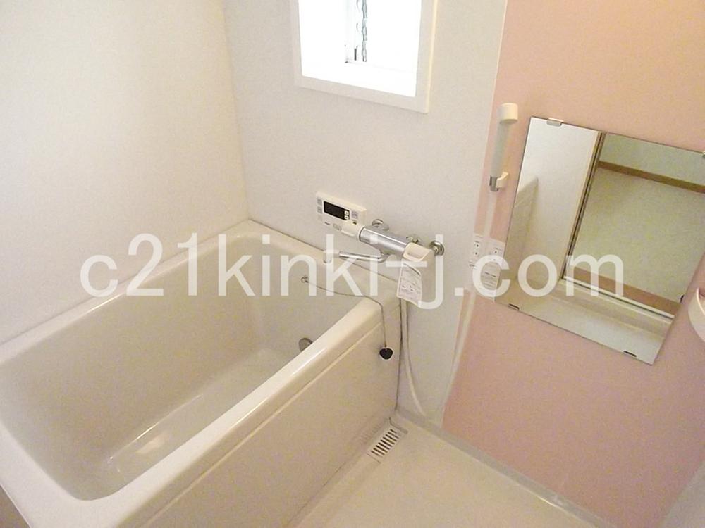 Bathroom. Local photo (bathroom) Unit bus had made!