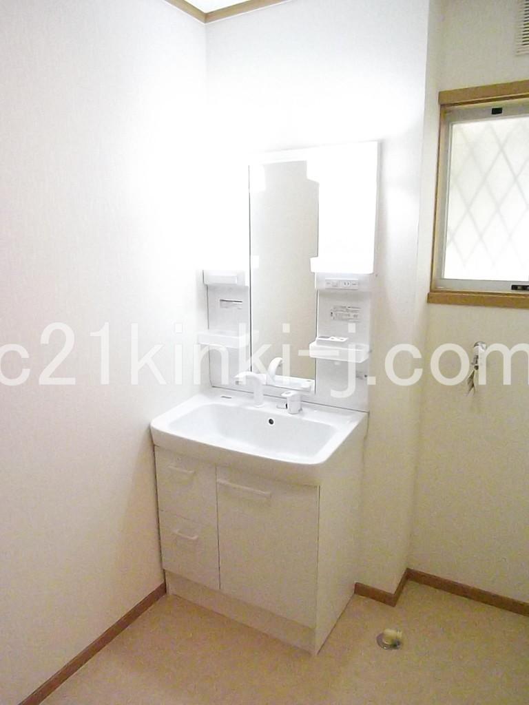 Other Equipment. Local photos (basin)