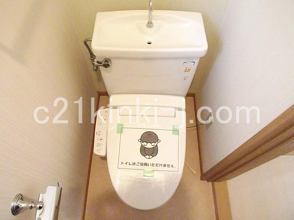 Other Equipment. Local photos (toilet)