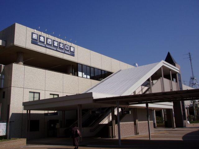 station. Hankyu "Nishinomiya-Kitaguchi" 2500m to the station