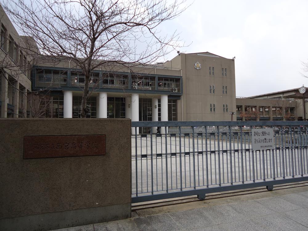 high school ・ College. 500m to Nishinomiya Municipal Nishinomiya High School
