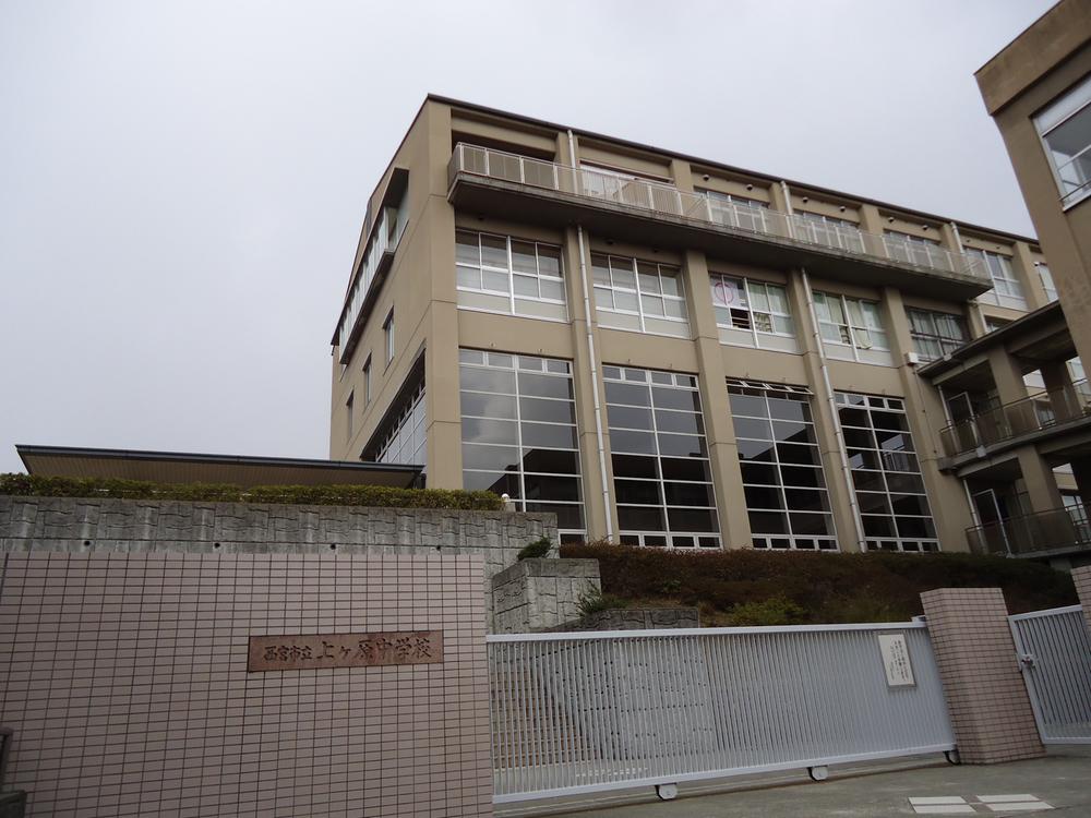 Junior high school. Nishinomiya Municipal Uegahara 400m up to junior high school