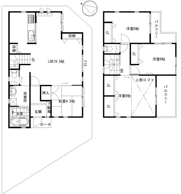 Floor plan. Local (2013) Shooting