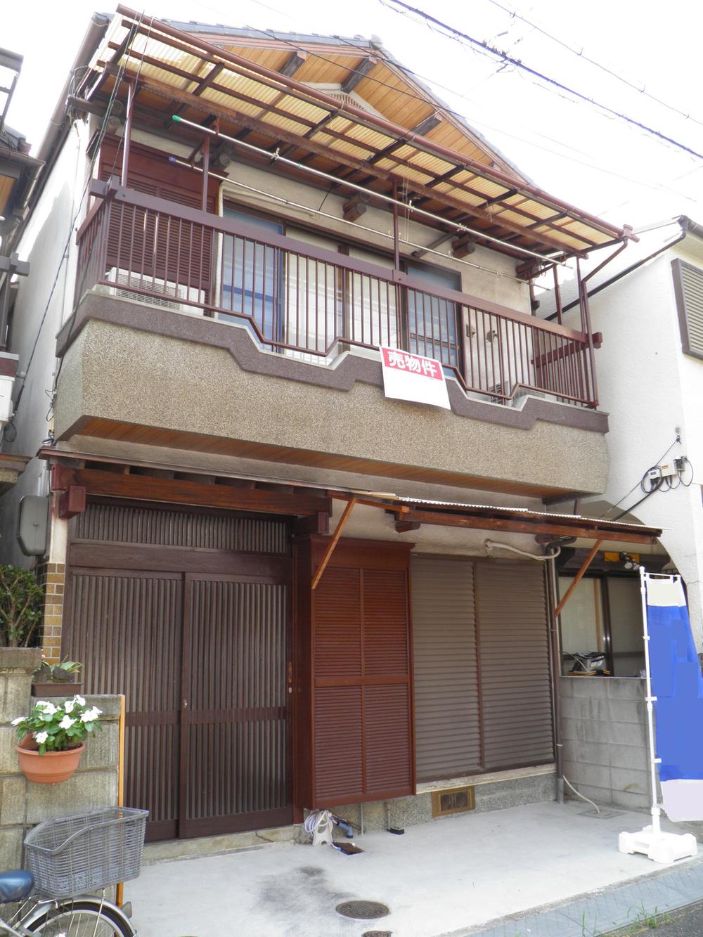 Local appearance photo. Local (August 2013) Shooting