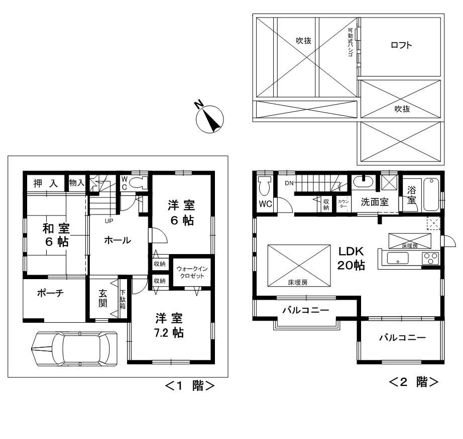 Floor plan. 43 million yen, 3LDK + S (storeroom), Land area 100.05 sq m , Building area 101.84 sq m