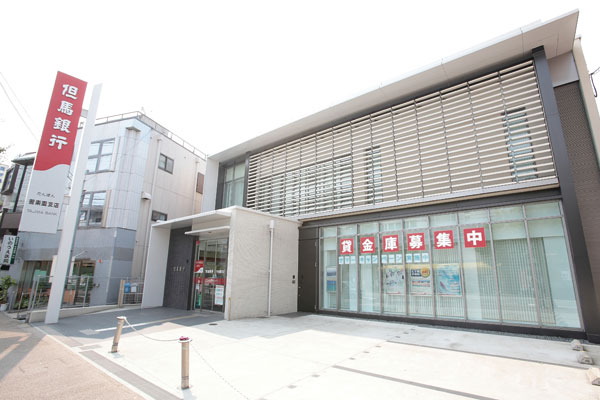 Surrounding environment. Tajimaginko KinoeYoen branch (a 12-minute walk ・ About 920m)