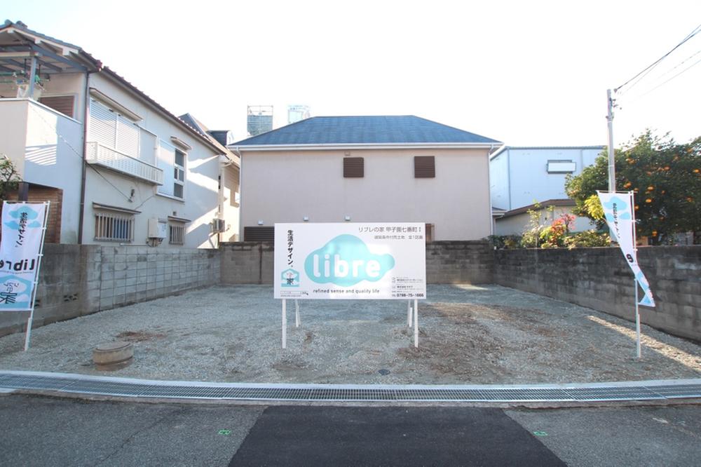 Local photos, including front road. Local (12 May 2013) Shooting