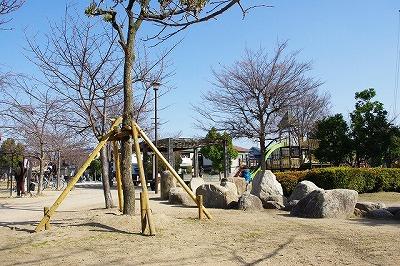 park. Araki Forest Park