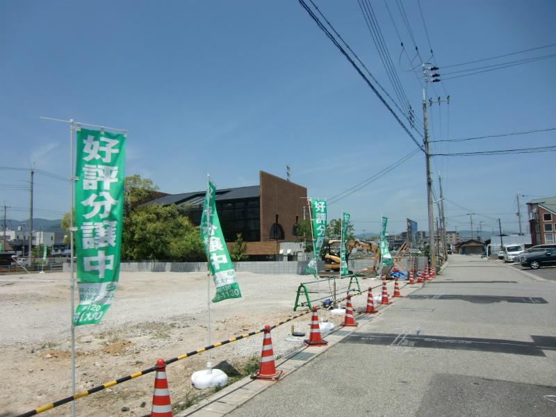 Local photos, including front road