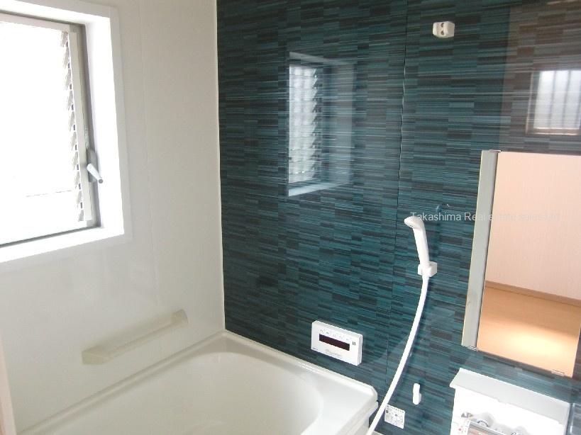 Bathroom. Bath unit bus had made