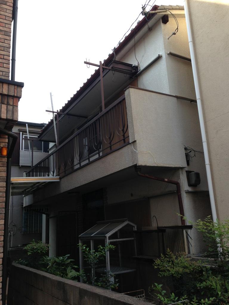 Local appearance photo