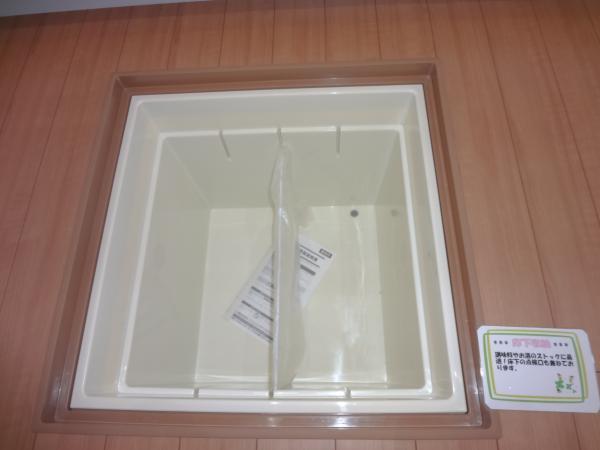 Same specifications photos (Other introspection). Same specifications Underfloor Storage