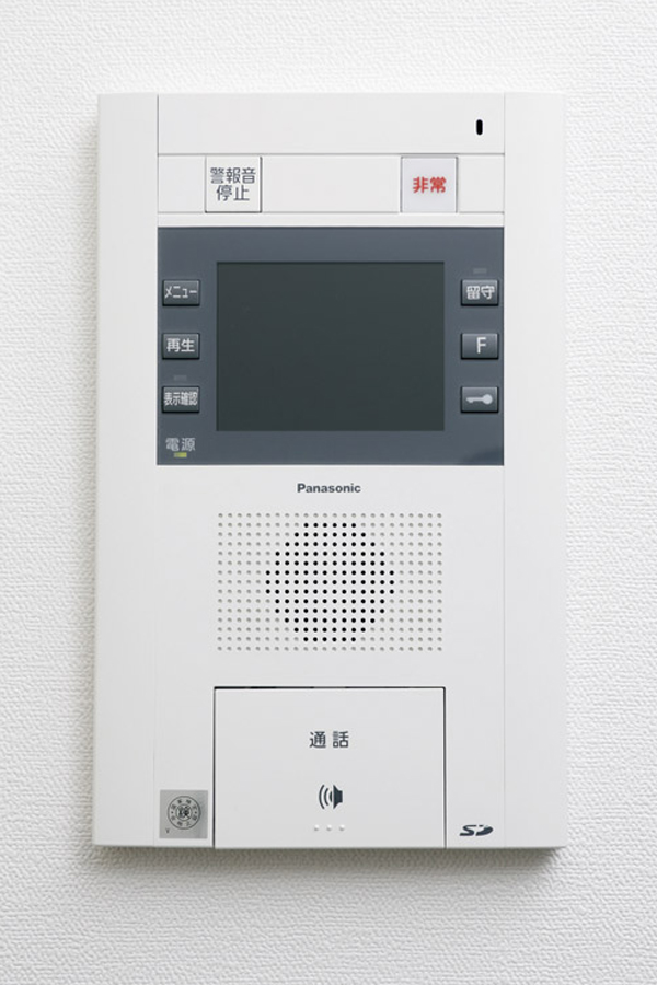 Security.  [Color monitor with security intercom] Security intercom you can see the visitors in the voice and the easy-to-read color image. Hand is the hands-free type that can be answering with only one push of a button even if occupied (same specifications)