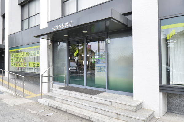 Surrounding environment. Sumitomo Mitsui Banking Corporation Koshienguchi Branch (walk 16 minutes ・ About 1230m)