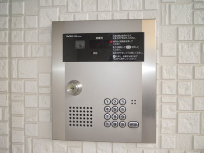 Other common areas. Shared facilities 1