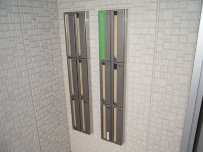 Other common areas. Shared facilities 2